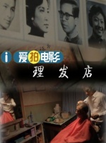 国产在线一区二区三区在线