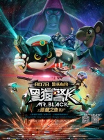 香蕉视频精品